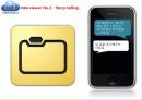 아이폰(iPhone) : ZMET 사례 연구아이폰마케팅,마케팅,브랜드,브랜드마케팅,기업,서비스마케팅,글로벌,경영,시장,사례,swot,stp,4p 10페이지