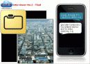 아이폰(iPhone) : ZMET 사례 연구아이폰마케팅,마케팅,브랜드,브랜드마케팅,기업,서비스마케팅,글로벌,경영,시장,사례,swot,stp,4p 12페이지