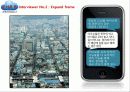 아이폰(iPhone) : ZMET 사례 연구아이폰마케팅,마케팅,브랜드,브랜드마케팅,기업,서비스마케팅,글로벌,경영,시장,사례,swot,stp,4p 13페이지