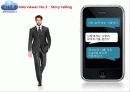 아이폰(iPhone) : ZMET 사례 연구아이폰마케팅,마케팅,브랜드,브랜드마케팅,기업,서비스마케팅,글로벌,경영,시장,사례,swot,stp,4p 15페이지
