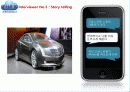 아이폰(iPhone) : ZMET 사례 연구아이폰마케팅,마케팅,브랜드,브랜드마케팅,기업,서비스마케팅,글로벌,경영,시장,사례,swot,stp,4p 17페이지