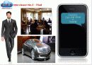 아이폰(iPhone) : ZMET 사례 연구아이폰마케팅,마케팅,브랜드,브랜드마케팅,기업,서비스마케팅,글로벌,경영,시장,사례,swot,stp,4p 18페이지