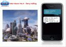 아이폰(iPhone) : ZMET 사례 연구아이폰마케팅,마케팅,브랜드,브랜드마케팅,기업,서비스마케팅,글로벌,경영,시장,사례,swot,stp,4p 22페이지