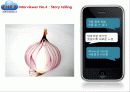 아이폰(iPhone) : ZMET 사례 연구아이폰마케팅,마케팅,브랜드,브랜드마케팅,기업,서비스마케팅,글로벌,경영,시장,사례,swot,stp,4p 23페이지