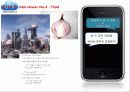 아이폰(iPhone) : ZMET 사례 연구아이폰마케팅,마케팅,브랜드,브랜드마케팅,기업,서비스마케팅,글로벌,경영,시장,사례,swot,stp,4p 24페이지