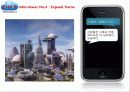 아이폰(iPhone) : ZMET 사례 연구아이폰마케팅,마케팅,브랜드,브랜드마케팅,기업,서비스마케팅,글로벌,경영,시장,사례,swot,stp,4p 25페이지