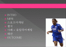 마케팅PR, 삼성의  스포츠마케팅; 첼시 (chelsea) 2페이지