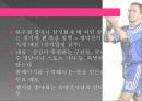 마케팅PR, 삼성의  스포츠마케팅; 첼시 (chelsea) 39페이지