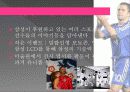 마케팅PR, 삼성의  스포츠마케팅; 첼시 (chelsea) 41페이지