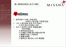 IMC로 본 MISSHA(미샤) -어제와 오늘 6페이지