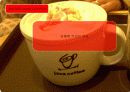 스타벅스(Starbucks) 활성화전략 15페이지