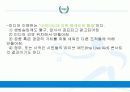 올림픽게임,스포츠정신,스포츠쉽,마케팅,브랜드,브랜드마케팅,기업,서비스마케팅,글로벌,경영,시장,사례,swot,stp,4p 6페이지
