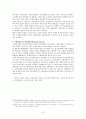 자동차 산업,자동차시장,자동차역사,마케팅,브랜드,브랜드마케팅,기업,서비스마케팅,글로벌,경영,시장,사례,swot,stp,4p 8페이지