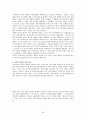 자동차 산업,자동차시장,자동차역사,마케팅,브랜드,브랜드마케팅,기업,서비스마케팅,글로벌,경영,시장,사례,swot,stp,4p 29페이지