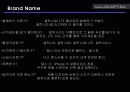 삼성 갤럭시(GALAXY) S Ⅱ LTE 15페이지