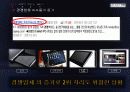 갤럭시텝,상성스마트폰,테블릿PC,마케팅,브랜드,브랜드마케팅,기업,서비스마케팅,글로벌,경영,시장,사례,swot,stp,4p 7페이지
