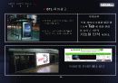갤럭시텝,상성스마트폰,테블릿PC,마케팅,브랜드,브랜드마케팅,기업,서비스마케팅,글로벌,경영,시장,사례,swot,stp,4p 26페이지