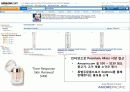 아모레퍼시픽(amore pacific)의 미주 사업부 전략 분석 14페이지