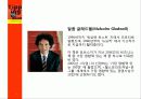 티핑 포인트(Tipping Point) & 첫 2초의 힘 블링크(Blink) & 아웃라이어(Outliers) 3페이지