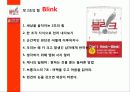티핑 포인트(Tipping Point) & 첫 2초의 힘 블링크(Blink) & 아웃라이어(Outliers) 19페이지