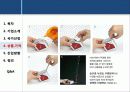 비데사업 - Paniccha 11페이지