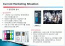 아이리버PPT,마케팅,브랜드,브랜드마케팅,기업,서비스마케팅,글로벌,경영,시장,사례,swot,stp,4p 7페이지