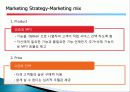 아이리버PPT,마케팅,브랜드,브랜드마케팅,기업,서비스마케팅,글로벌,경영,시장,사례,swot,stp,4p 14페이지
