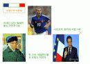 프랑스, 독일의 다문,마케팅,브랜드,브랜드마케팅,기업,서비스마케팅,글로벌,경영,시장,사례,swot,stp,4p화 정책 3페이지