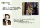 명품주의 현상에 대한 사회심리학적 고찰,마케팅,브랜드,브랜드마케팅,기업,서비스마케팅,글로벌,경영,시장,사례,swot,stp,4p 16페이지
