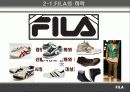 FILA(필라/휠라) 마케팅 10페이지