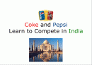 [국제마케팅] 인도시장 - Coke and Pepsi Learn to Compete in India 1페이지