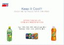 [국제마케팅] 인도시장 - Coke and Pepsi Learn to Compete in India 8페이지