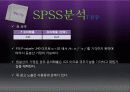 구글 홀릭 - Google에 미치다 9페이지