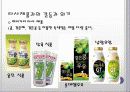 베지밀,마케팅,브랜드,브랜드마케팅,기업,서비스마케팅,글로벌,경영,시장,사례,swot,stp,4p 18페이지