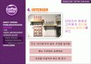 와인-서비스컨설팅,마케팅,브랜드,브랜드마케팅,기업,서비스마케팅,글로벌,경영,시장,사례,swot,stp,4p 21페이지