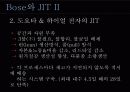 경영 전략,마케팅,브랜드,브랜드마케팅,기업,서비스마케팅,글로벌,경영,시장,사례,swot,stp,4p 11페이지