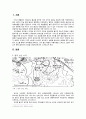 [사회과학] 경주 남산,마케팅,브랜드,브랜드마케팅,기업,서비스마케팅,글로벌,경영,시장,사례,swot,stp,4p 2페이지