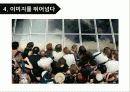 Image를 뛰어넘다 Image + ing, Canon _ ‘소비자 참여’를  통한 캐논(Canon)의 가치강화방안 23페이지