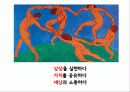 Image를 뛰어넘다 Image + ing, Canon _ ‘소비자 참여’를  통한 캐논(Canon)의 가치강화방안 24페이지