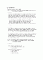 스포츠마케팅,마케팅,브랜드,브랜드마케팅,기업,서비스마케팅,글로벌,경영,시장,사례,swot,stp,4p 11페이지