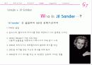 유니클로 (UNIQLO) 11페이지