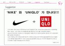 유니클로 (UNIQLO) 22페이지