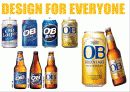 맥주 - OB 골든라거 (OB Golden Lager) 22페이지