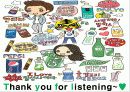 국제마케팅 사례조사 - 롯데칠성음료 15페이지