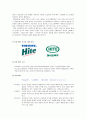 [비즈니스/경제] HITE 마케팅전략분석/서론및 선정이유/경영환경분석/국내,해외 맥주시장/자사분석/광고전략/경쟁사분석(OB,카스)/4p/SWOT/STP전략 9페이지