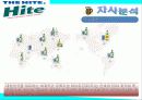 HITE 마케팅전략분석/서론및 선정이유/경영환경분석/국내,해외 맥주시장/자사분석/광고전략/경쟁사분석(OB,카스)/4p/SWOT/STP전략 30페이지