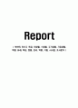 북한의 의식주 특징, 의생활, 식생활, 주거생활, 가정생활, 역할, 유래, 특징, 현황, 관리, 역할, 기법, 시사점, 조사분석 1페이지