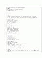 신장질환 환자 간호관리 8페이지