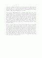 기업 소유구조 결정에 대한 Fama와 Jensen의 연구 2페이지
