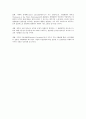기업 소유구조와 결정에 대한 Demsetz와 Lehn의 모형 2페이지